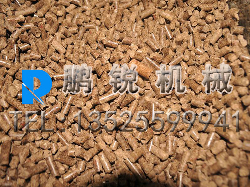 木屑顆粒機